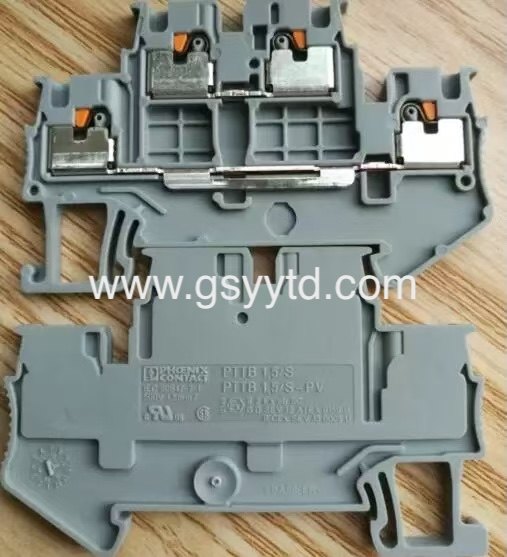 Gansu Yuanyi Tongda Technology Co., Ltd